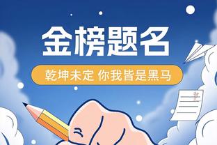 周最佳提名：浓眉、东契奇、亨德森、CC、庄神、塔图姆等在列