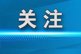 火力分散☀️太阳首发五虎得分全部18+ 队史自2001年以来首次