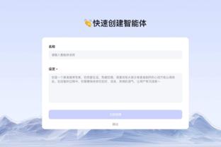 雷竞技好玩儿吗截图4