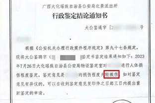 暗示什么？哈维尔：如果想让每个人高兴就不要当领导，去卖冰激凌