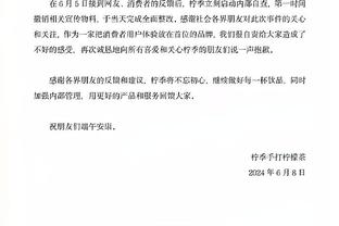 人气不低！库里回球员通道 被求签名的大规模球迷包围了